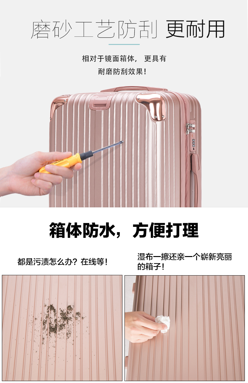 Xe đẩy trường hợp 20 vali 24 sinh viên hộp mật khẩu 28 Hàn Quốc phiên bản của nhỏ tươi bánh xe phổ 26 inch nam giới và phụ nữ vali vali cao cấp