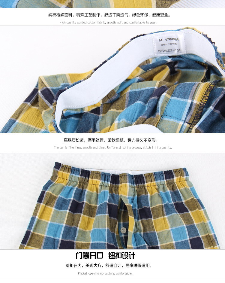 Pantalon pyjama Moyen-âge BXMAN SS04 - Ref 713402 Image 25