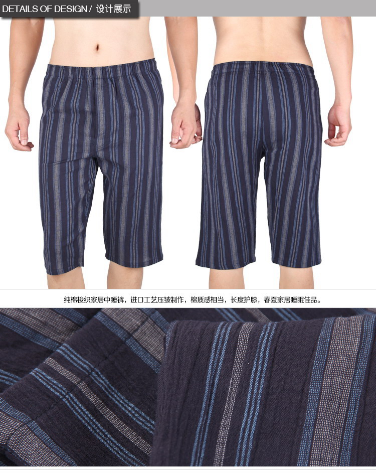 Pantalon pyjama Moyen-âge BXMAN SS04 - Ref 713402 Image 34