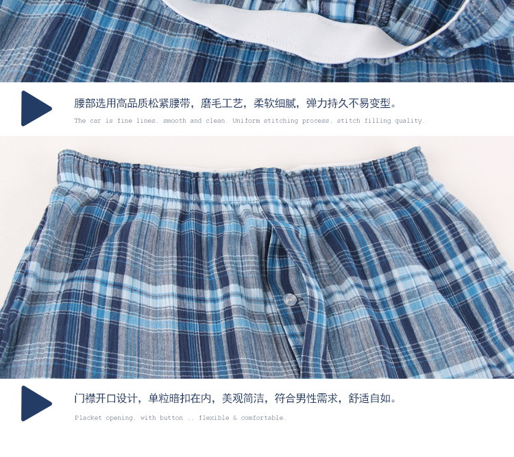Pantalon pyjama Moyen-âge BXMAN SL13 - Ref 715855 Image 27
