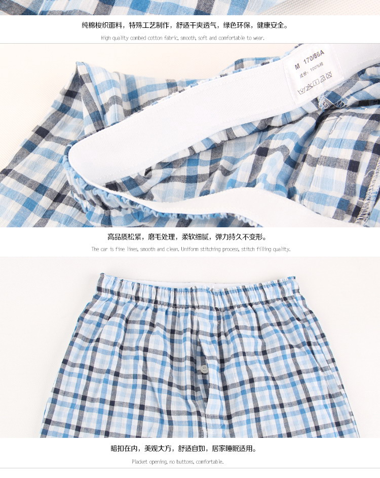 Pantalon pyjama Moyen-âge BXMAN SS04 - Ref 713402 Image 27
