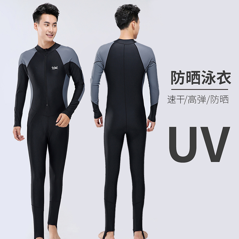 Men's Wetsuit One-Piece Swimsuit Jellyfish Long-Sleeved Long Pants Snorkeling Full-Body Sun Protection Warm Swimsuit Plus Size Surfing