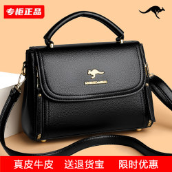 Brand Genuine Leather Handbag 2026 New Trendy Fashion Versatile Women's Shoulder Crossbody Bag Soft Leather Cowhide Women's Bag