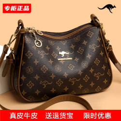Brand Genuine Leather Large-Capacity Shoulder Crossbody Bag 2026 New Women's Bag Versatile Cowhide Middle-Aged Mother's Bag