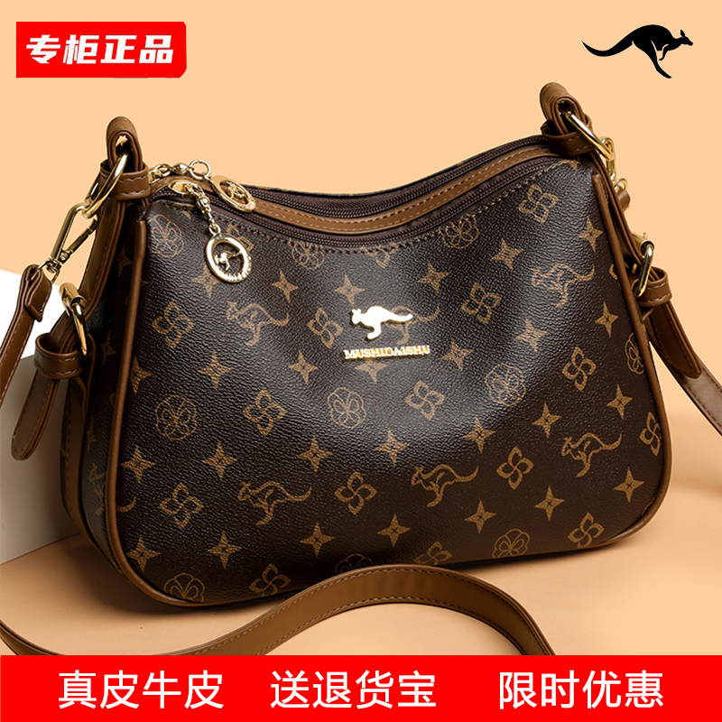 Brand Genuine Leather Large-Capacity Shoulder Crossbody Bag 2026 New Women's Bag Versatile Cowhide Middle-Aged Mother's Bag