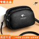 Branded genuine leather shoulder crossbody bag fashionable round bag