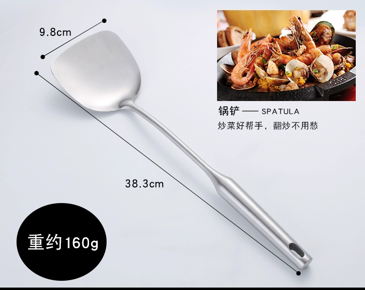 Vodame spatula 304 thép không gỉ dày xẻng cháo muỗng dụng cụ nhà bếp dụng cụ nấu ăn tay cầm dài xẻng xẻng chảo - Phòng bếp