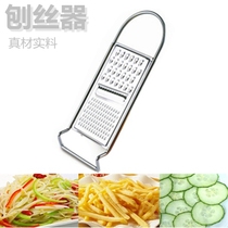 Day special price high quality stainless steel multi-purpose grater ginger grater grater enlarged kitchen tools