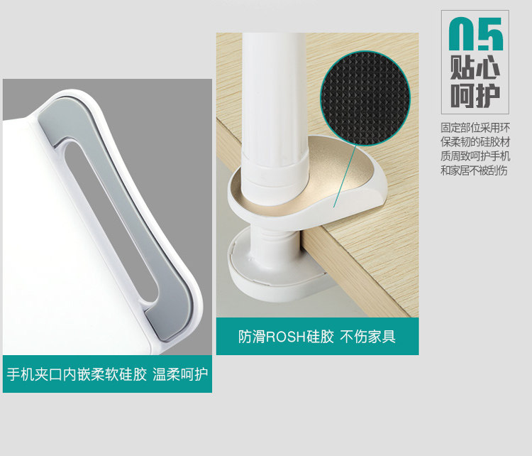 Support téléphone portable - Ref 1356166 Image 18