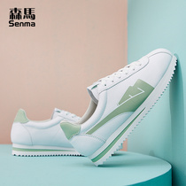 Senma Thick Bottom Aggan Shoes Women 2022 New Summer Leather Face Small White Shoes Women 100 Hitch Flat-bottomed Student Sneaker Tide