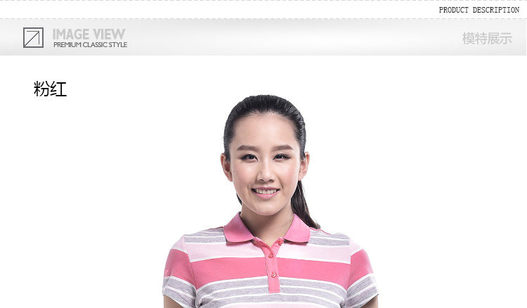 Polo sport femme XTEP - Ref 556380 Image 36