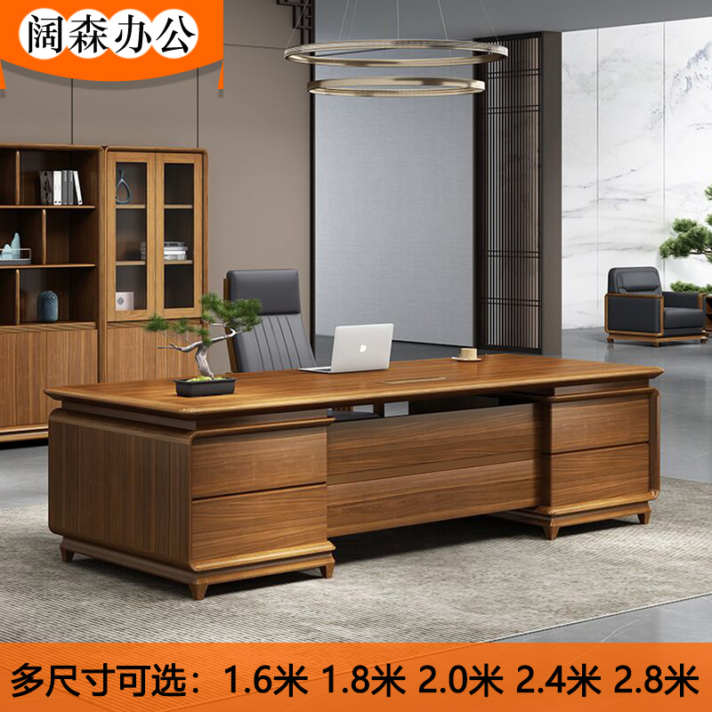 Guangdong New Chinese Style Boss Table Presidents Table High-end Chairman Room Desk Chair Combination Big Bandai Office Furniture