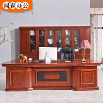 Boss table big class desk office table and chair combination Chinese solid wood leather President desk manager table office furniture