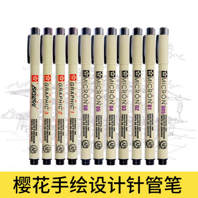 Japanese Cherry Blossom Needle Tube Pen Sketching Pen Sketching Side Pen Hand Drawing Special Pen Waterproof Comic Pen