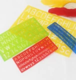 Цифровой шаблон с буквами, универсальный комплект из мягкой резины, английский, 4 предмета