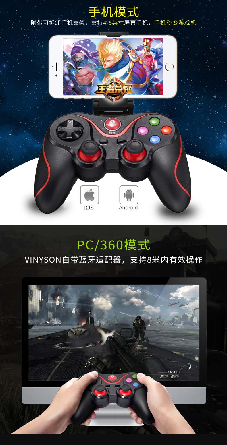 Wei Nixin điều khiển trò chơi di động ăn gà tạo tác Bluetooth không dây Android TV máy tính pc sống sót Jedi kích thích chiến trường vua vinh quang phụ trợ để gửi bóng đá quái vật sống thợ săn thế giới tay cầm chơi game trên tivi