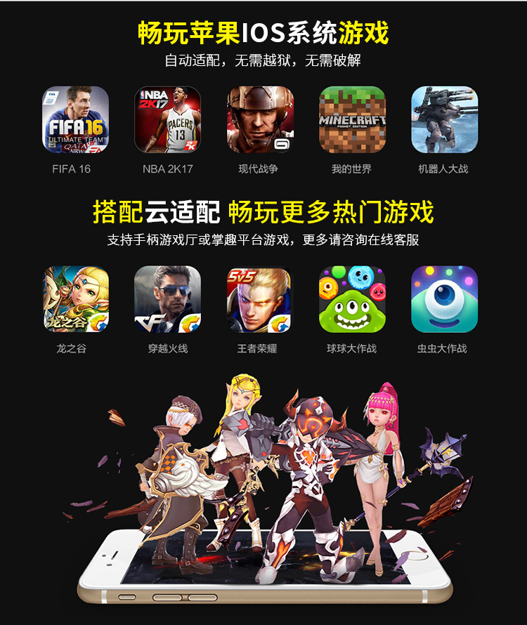 Wei Nixin Android Apple Wireless xbox360 Điện thoại di động Bluetooth Máy tính USB TV PC King Glory Contra Trở lại Steam Monster Hunter World - Người điều khiển trò chơi phụ kiện chơi pubg mobile