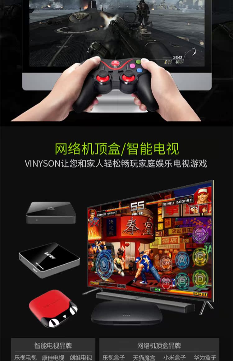 Wei Nixin bộ điều khiển trò chơi máy tính không dây xbox360 ưu tú NBA2K18pc TV USB Android bóng đá sống ps rocker hơi quái vật thợ săn thế giới FIFAonl4 phụ kiện pubg