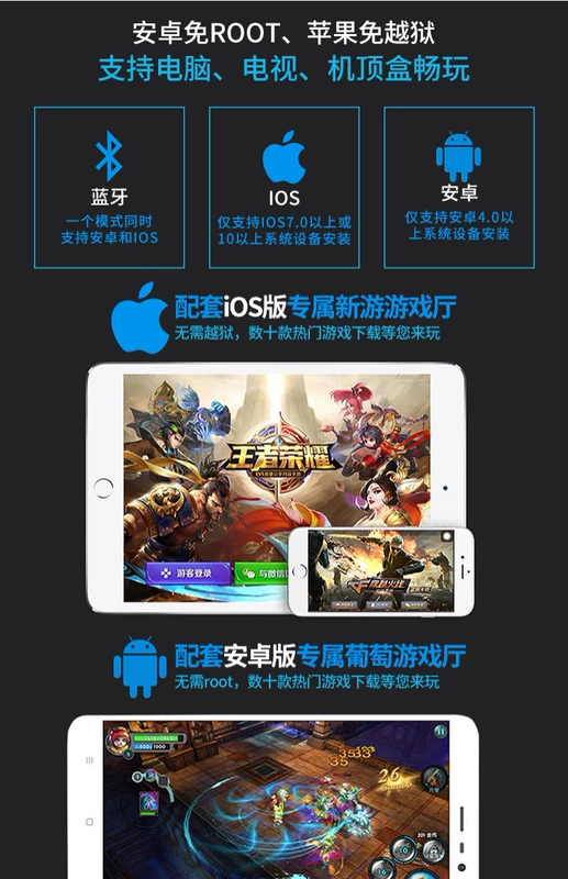 Wei Nixin Android Apple Wireless xbox360 Điện thoại di động Bluetooth Máy tính USB TV PC King Glory Contra Trở lại Steam Monster Hunter World - Người điều khiển trò chơi