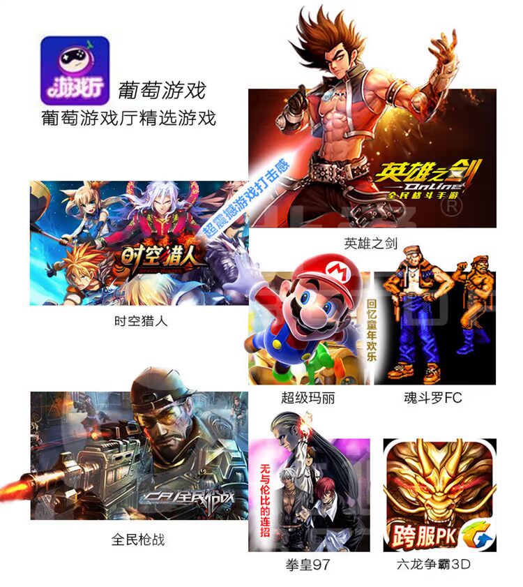 Bộ điều khiển trò chơi Wei Nixin Cáp USB PC360 TV máy tính Android điện thoại di động trò chơi cfNBA2k18 Naruto King vinh quang tay cầm logitech f710