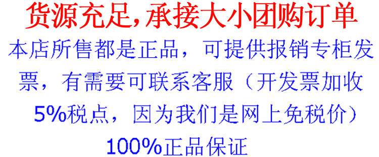 Costume homme en laine pour automne - Ref 1555318 Image 8