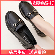 chun qiu kuan mothers shoes leather soft bottom shoes comfortable anti-slip middle-aged womens shoes middle-aged work shoes L