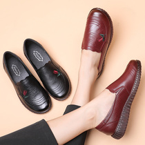Spring and Autumn new mothers shoes leather soft bottom shoes comfortable flat middle-aged shoes anti-slip middle-aged womens shoes elderly