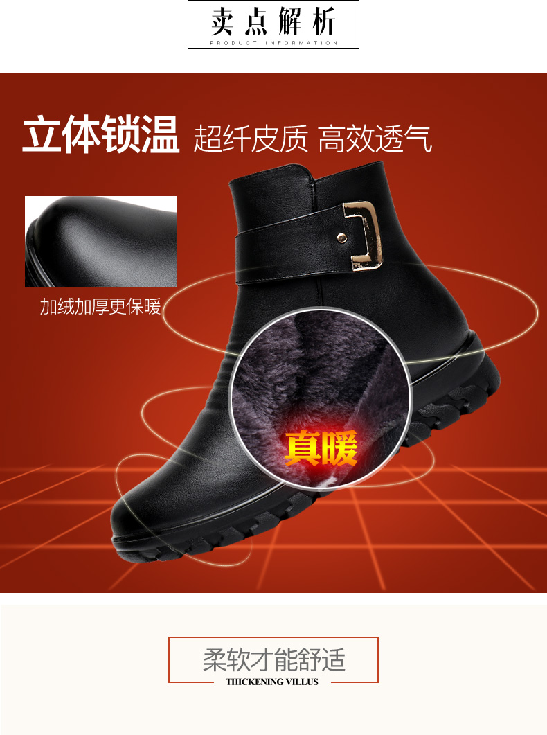 Bottes hiver pour femme en Polyurethane - Ref 3247619 Image 18