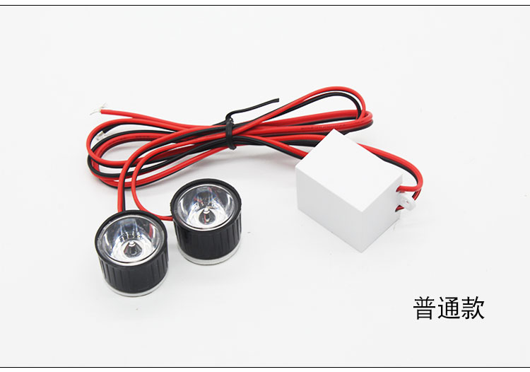 Xe điện sửa đổi đèn hậu đèn phanh nhấp nháy led12-85v điện áp cảnh báo WISP rộng đèn hậu - Đèn xe máy đèn led xe máy giá sỉ
