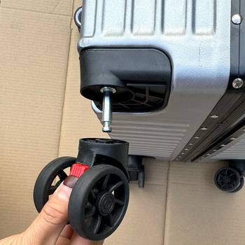 Trolley box universal wheel removable wheel