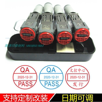 With date QCPASS inspection pass name seal adjustable date cash receipt payment has been settled seal
