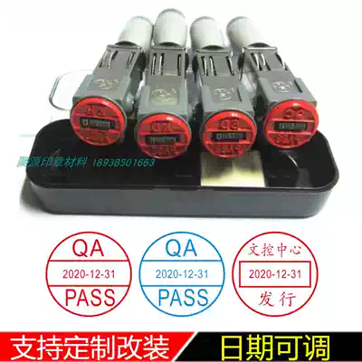 With date QCPASS Inspection qualified name seal Adjustable date Cash receipt Payment Settled seal