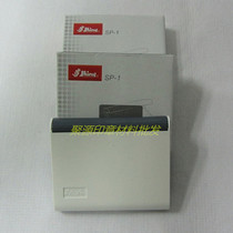 Shiny new force SP-1F blank small environmental protection ink cartridge permeability good printing table does not extinguish printing oil