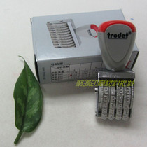 trodat trodat 1544 digital number stamp 4mm 4-digit runner label Price year coding stamp