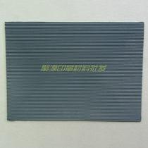 MaxStamp Jipson self-splicing movable grain card slot Metal frame Tipping bucket printing Gray slot fine slot base plate