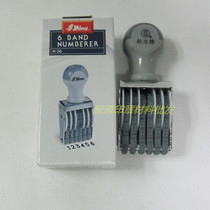  Shiny Xinli Brand 6-digit manual coding machine N-36 word height 5mm Number date stamp