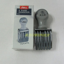  Shiny Xinli N-46 belt wheel printing 6-digit adjustable commodity price coding machine 4mm