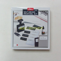  Shiny Xinli S-600 English alphanumeric combination seal Production date Batch number coding Movable type seal