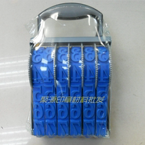 Large digital seal Word height 24mm 6-digit adjustable number runner seal Date batch household acceptance seal
