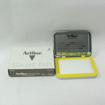 Artline office printing table small ink cartridge oil EHJ-3 printing table EHJ-1 printing table EHJ-2 printing table