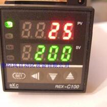 Value REX C100FK02 one M one AB full intelligent economical temperature control meter thermostat two way alarm