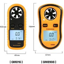 Test air temperature vent portable meter instrument and meter mini function instrument wind meter technology wind Mark household