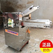 Stainless steel 500 type commercial full-automatic pressing dough sheet New Product machine 350 kneading machine pressing Electric
