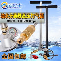 Warrior three-stage high-pressure gas pump A bag 40MP cylinder 30m water-cooled high-post pressure pump PA new compression pump