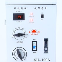 Large Automotive Battery Assisted Charging Motor 12v-72v Strong Start Power Repair Storage Battery Charger 100A