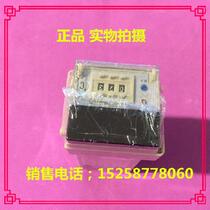 The temperature controller XMTG-131 