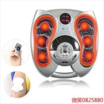 Keya KY-868 foot therapy machine Foot plantar plantar foot massager pedicure device Qi blood circulation machine