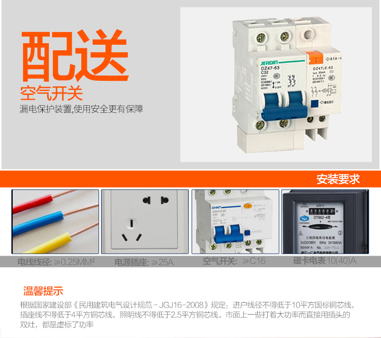 Bếp điện từ ba đầu bếp nhúng lò đối lưu ba mắt Đức nhập khẩu máy tính để bàn công suất cao thương mại 煲 lò bếp hồng ngoại loại nào tốt