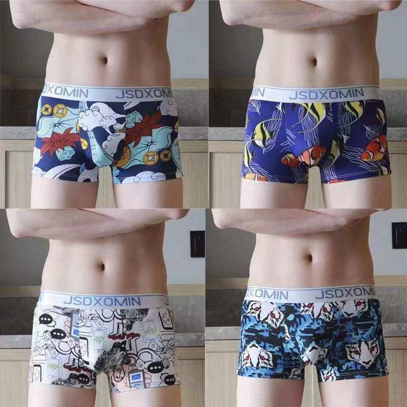 Trend Personality Han Edition Ice Silk Men's Pants Men's Flat Corner Pants Summer Breathable Boys Four Corners Pants Underpants