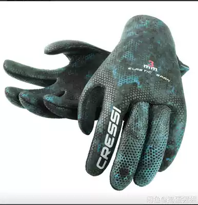 Italy imported CRESSI camouflage diving gloves non-slip cold-proof 3MM spot